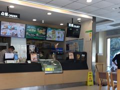 -德克士(什邡永辉超市店)