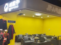 -谜盒子奇幻密室(南屏店)
