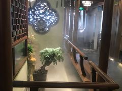 -庄隐阁(悠方广场店)