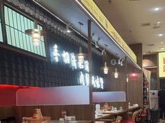 -侃爷南门铜锅涮肉