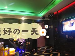 -Miohca缪卡KTV(和平店)