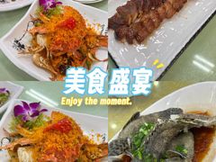 -景好海鲜餐厅(大鹏必选旅游店)