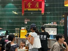 -堂屋糖水店(愚园店)