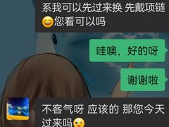 -北京清河万象汇