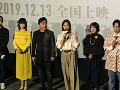 -英皇电影城(英皇集团中心IMAX店)