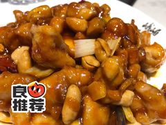 -峨嵋酒家总店(车公庄店)