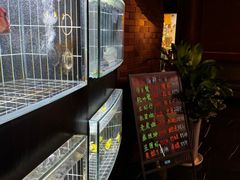 -鱼翅楼·津派砂锅鱼翅(水上公园店)