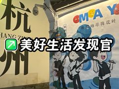 -鼓楼(西湖风景名胜区)