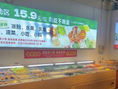 -成老灶火锅鸡(平山店)