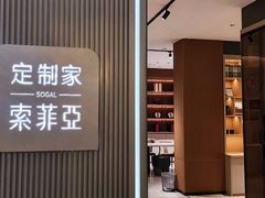 -住范儿家装·整体家装·装修设计