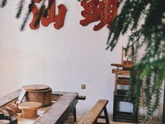 -成川茶店·潮汕工夫浓茶(万象店)