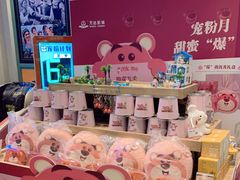 -万达影城 (甘井子万达广场IMAX店)