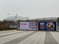 -常州大剧院保利影城