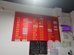 -阿姨小肉摊(同济西苑店)