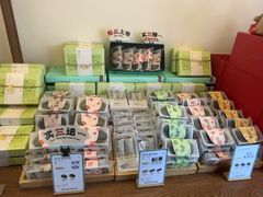 -南宋胡记(杭州灵隐寺店)