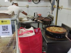 -潘记老面羌饼