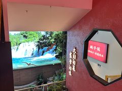 -鸽子侯·家宴·平价海鲜(市图书馆店)