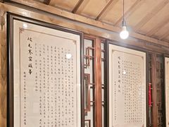 -破瓦寒窑·地摊烤羊排