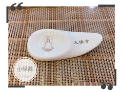 -大佛寺高级素食自助餐厅