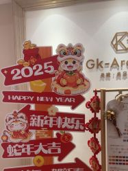 -GK-ARCADIA美睫美甲