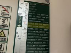 -重庆市中医院(道门口院部)
