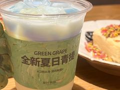 -那时新疆·若羌(经纬汇店)