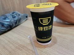 -三品王(万象城店)