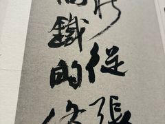 -湖北省美术院美术馆