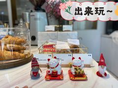 -Fridi Patisserie Cafe