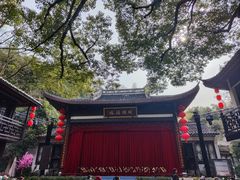 -杭州黄龙洞