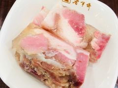 -老半斋(福州路店)