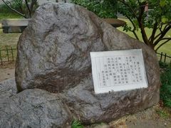 -浙江省博物馆(孤山馆区)