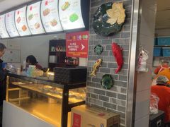 -津门张记包子铺(华昌道店)