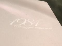 -成桂西餐厅(河北路店)