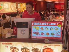 -龍歌自助小火锅(雨花台江南虹悦城店)