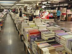 -先锋书店(五台山总店)