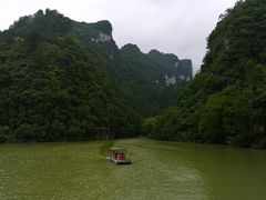 -大七孔景区-天生桥