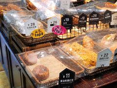 -红跑车(朝晖店)