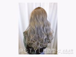 点击看大图 -P.STYLE 派斯造型