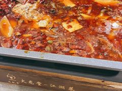 -火龙堂·风味民间菜(文一路店)