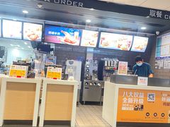 -麦当劳(三明万达店)