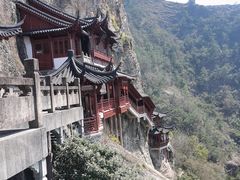 -大慈岩风景区
