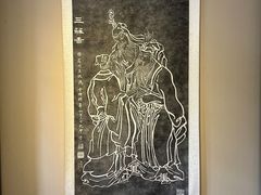 -三苏祠