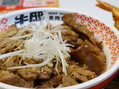-牛邸·烧肉饭(来福士店)