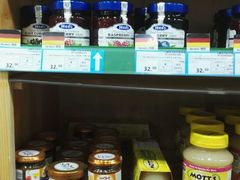 -帝玛进口精品超市D-MART