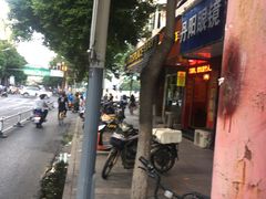 -Jack‘s Place 杰克地方西餐厅(新街口店)