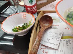 -麻小劲菌汤麻辣烫(体育西路店)