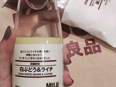 -MUJI无印良品(星光68广场店)