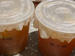 -蛙小侠(珠海华发商都店)