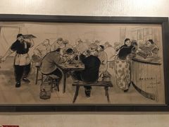 大厅壁画-北平小馆·烤鸭·家常菜(磨房北里店)